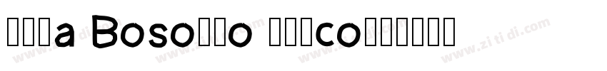 Lima Bosonto Unicode字体转换